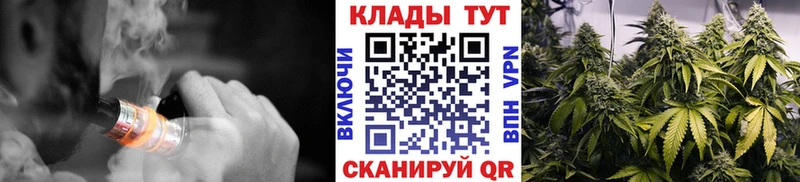 Купить Южно-Сухокумск КОКАИН  АМФ  MEGA вход  ГАШИШ  МАРИХУАНА  КЕТАМИН 