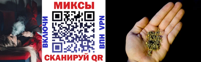 купить наркотики сайты  Южно-Сухокумск  БУТИРАТ Butirat 