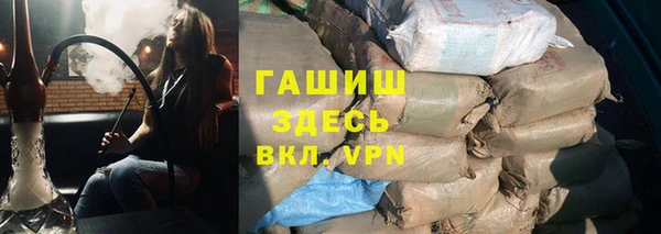 MDMA Premium VHQ Сим