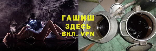 скорость mdpv Тында