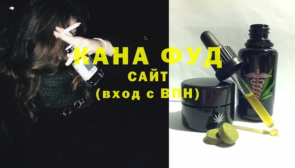 метадон Усинск