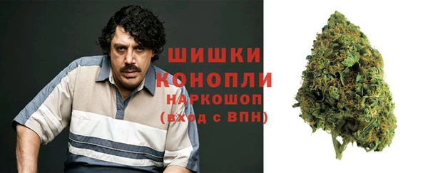 соль ск Соликамск