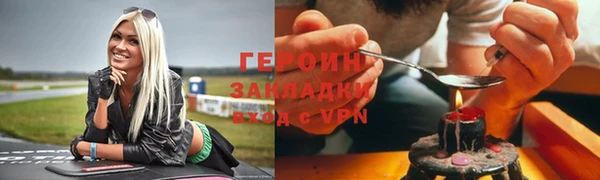 прущие грибы Тутаев