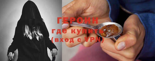 МДМА Туринск