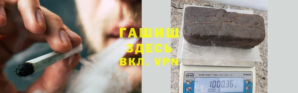 МДМА Туринск