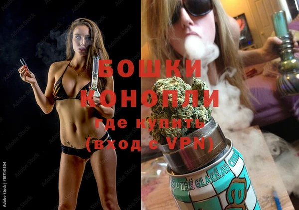 кокаин премиум Усмань