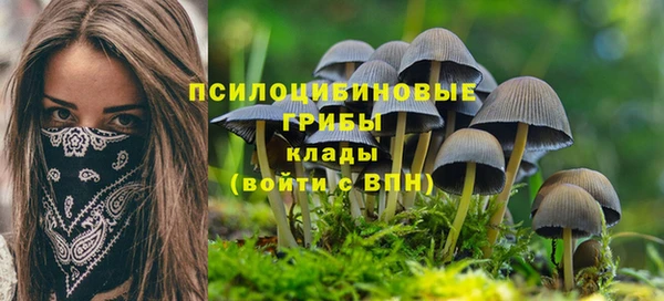 скорость mdpv Тында