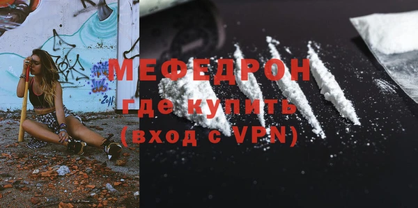 MDMA Premium VHQ Сим