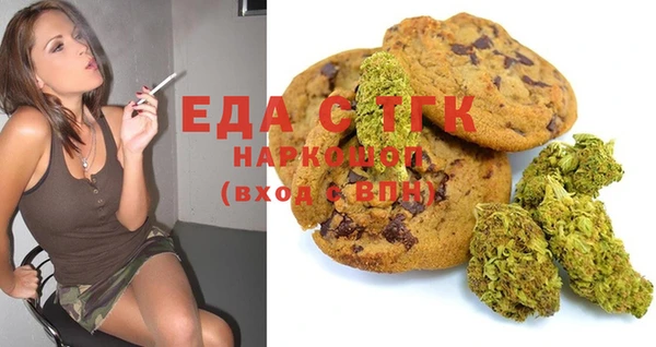 скорость mdpv Тында