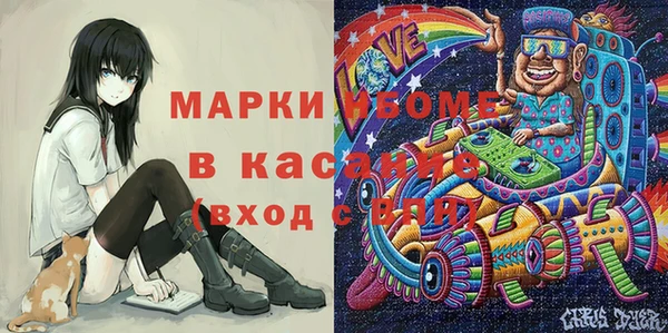 скорость mdpv Тында