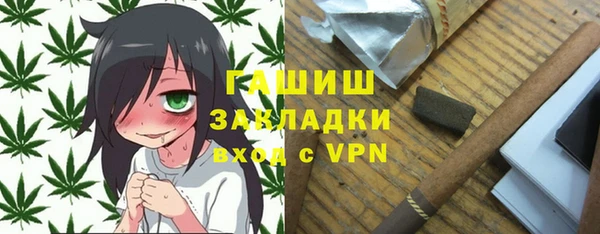 метадон Усинск