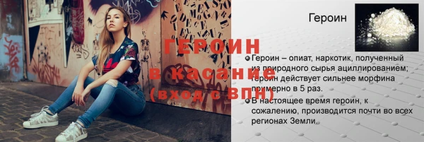 прущие грибы Тутаев