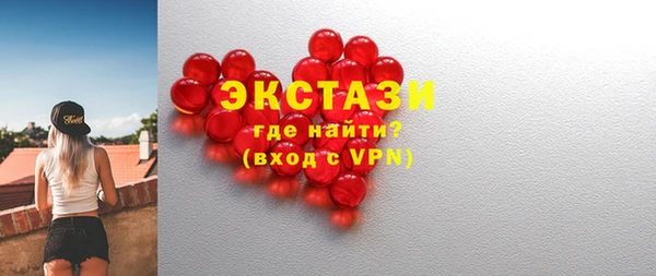 прущие грибы Тутаев