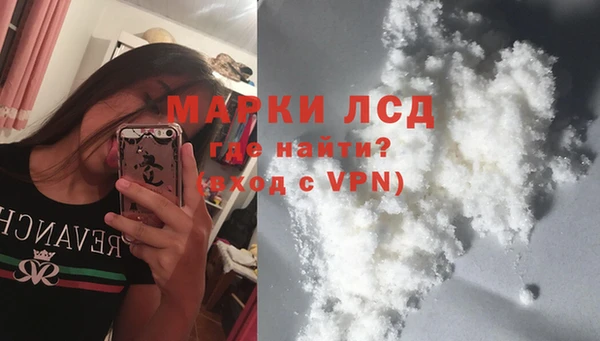 скорость mdpv Тында
