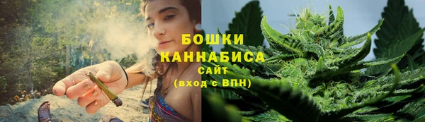 мефедрон VHQ Ладушкин