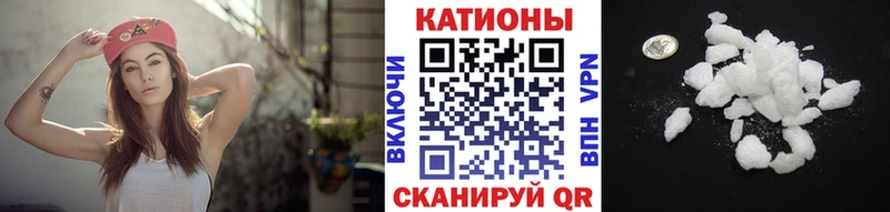 МЕФ 4 MMC Южно-Сухокумск